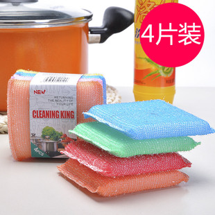 洗刷大王 厨房清洁海绵百洁布洗碗布抹布洗碗刷彩色海绵擦 4片装