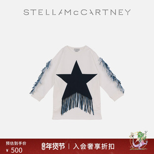 儿童Stella McCartney2023夏季流苏星星童装长袖T恤连衣裙