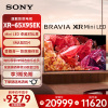 sony索尼xr-65x95ek65英寸ai智能摄像头，miniled影院电视