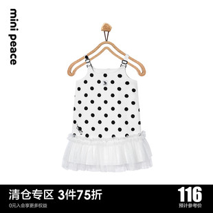 时尚系列minipeace太平鸟童装背带裙夏F2FAC2433奥莱