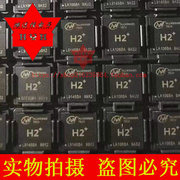 全志h2四核cpu处理器开发板h5h3h8主控ic芯片