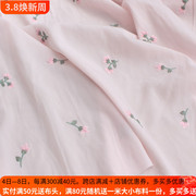 粉红色薄款微弹力高丝宝(高丝宝)刺绣花时装，布料汉服装连衣裙子童装面料