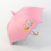 粉红小猪雨伞女童KT猫超轻可爱公主冰激淋长柄带套口哨黑胶太