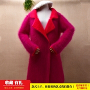 冬季加厚中长款ins长毛貂绒玫，红色西装领韩版宽松慵懒外套毛衣151