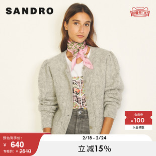 sandrooutlet女装法式气质碳灰色，羊毛混纺针织开衫sfpca00520