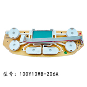 九阳面包机配件电路板100Y10MB-206A灯板按键板电脑板原厂
