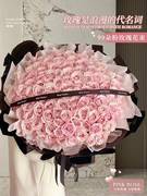 99919999朵红粉玫瑰花束，鲜花速递同城北京花店生日订婚送女友花