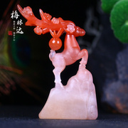 Melinda/梅林达九黎南红玛瑙天然苏工雕刻俏色鹿吊坠挂件男女