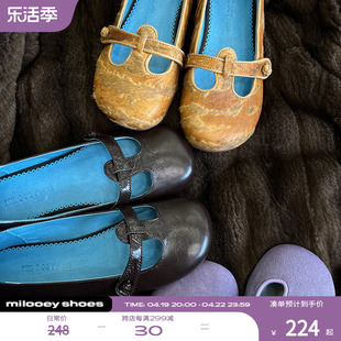 迷失麋鹿“保龄球鞋2.0”新中式盘扣平底鞋春秋设计感露趾单鞋女