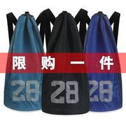 篮球包袋男训练包大容量双肩，包束口收纳包网兜(包网兜，)足球袋抽绳运动背袋