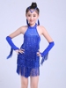 2016儿童流苏拉丁舞表演服装练功服女童舞蹈服少儿比赛演出服