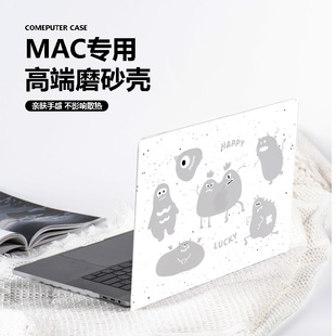 卡通怪兽适用于苹果macbookair13点3英寸保护壳2024mac16寸透彩壳M3笔记本电脑套pro14寸外壳透明保护套