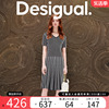 desigual24春夏针织a型，坑条撞色条纹，v领短袖连衣裙