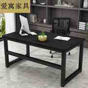 加固型简易电脑桌钢木书桌时尚简约双人办公桌台式家用写字台桌子