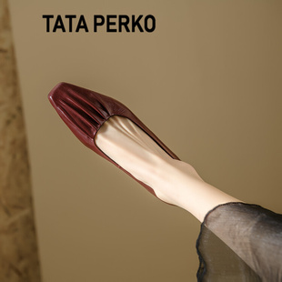 tataperko联名法式气质软底奶奶，鞋真皮褶皱平底方头，单鞋瓢鞋女款