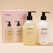 秒发jurlique茱莉蔻玫瑰柔肤沐浴露身体乳礼盒套装300ml*2支