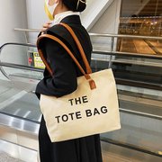 帆布包女大学生大容量包包上课通勤托特包tote包布袋(包布袋)包手提(包手提)慵懒风