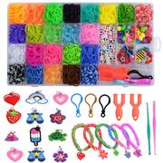 28格彩虹橡皮筋 彩色手工编织器儿童玩具编织手链32格套装