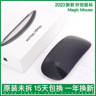 苹果macbookairpro笔记本电脑，ipad无线蓝牙，鼠标magicmouse2三代