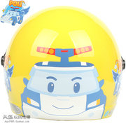 台湾变形警车珀利02黄色，电动摩托车儿童头盔，男女小孩宝宝保暖冬季