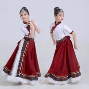 儿童藏族表演服藏族舞蹈服装，演出服话剧民族舞台藏服女童服装