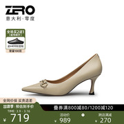 ZRO零度女鞋正装尖头单鞋女秋季细跟鞋女式时尚舒适皮鞋通勤