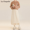 拉夏贝尔半身裙女2024春季百搭时尚设计款白色甜美A字裙长裙