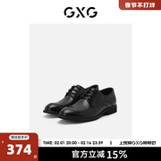 GXG奥莱 22年男鞋秋季商务正装鞋男圆头真皮黑色增高德比鞋婚皮鞋