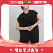 日本直邮selectmoca女士透明无袖，褶皱衬衫侧边蝴蝶结设计领口