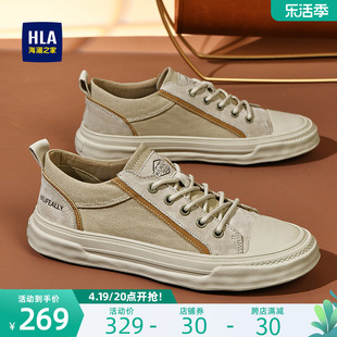 HLA/海澜之家男鞋夏季复古潮流舒适低帮布鞋防滑帆布休闲鞋