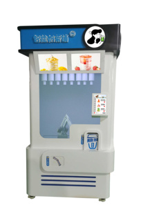 定制智能奶茶机全自动无人售货24H自助触屏点单冷热双温奶茶机议