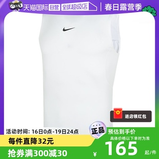 自营nike耐克背心pro，dri-fit紧身无袖t恤训练上衣fb7915