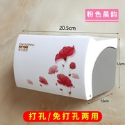 卫生间纸巾盒厕所卫生纸置物架，抽纸盒免打孔创意防水纸巾架厕纸盒
