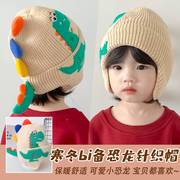 儿童帽子秋冬男童女孩针织护耳，帽骑行保暖防风护脸毛线帽2024