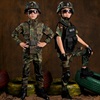 儿童特种兵迷彩套装长袖男童女童，春秋户外拓展训练小学生军训服