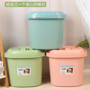 厨房家用密封米桶防虫防潮收纳箱米缸面粉桶储存罐带盖多用储物箱