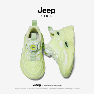 品牌大促 Jeep童鞋 百亿补贴丨春夏女童鞋网面透气运动鞋