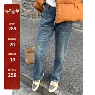 直筒牛仔裤女2023秋季休闲高腰，显瘦蓝色复古高端水洗牛仔长裤