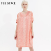 YUESPACE蕾丝衫印花镂空T恤夏季女短袖V领宽松显瘦中长款时尚罩衫