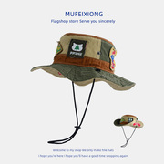 亲子日系复古风徽章贴布儿童渔夫帽子可翻边西部牛仔帽户外遮阳帽