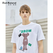fn自然感觉夏短袖(夏短袖)t恤男青少年薄合体印花图案休闲针织打底衫47293