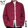 中国风唐装男装春秋外套，长袖上衣青年，中老年居士服古装汉服表演