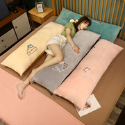 卡通卧室床上双人长方形枕头，靠枕女生睡觉夹腿宿舍单人抱枕靠背垫