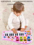 儿童玩具4一5岁2023流行电子琴初学小女孩可弹奏音乐婴儿宝宝一岁
