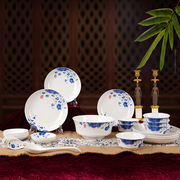 景德镇青花釉中彩骨瓷餐具套装碗碟套装陶瓷器28头国色多姿