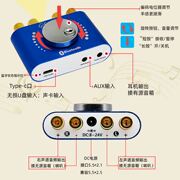 HIFI发烧级2.0立体声蓝牙数字功放板50WX2音箱音频放大车载12V24V