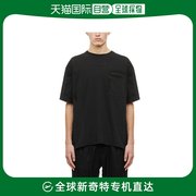 香港直邮Andrea Ya'aqov 男士CON TASCHINO APPLICATO T恤