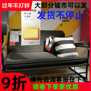 IKEA宜家国内哈马恩沙发床双人折叠布艺沙发床单人含床垫坐卧