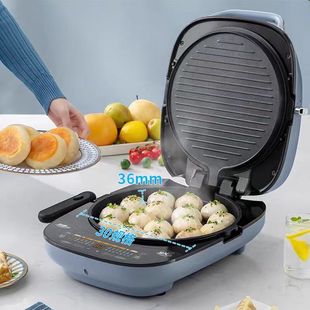 美的电饼铛MC-JKS3099家用双面加热可拆洗悬浮式多功能加深煎烤机