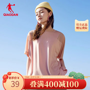 中国乔丹运动短袖t恤女2024夏季薄罩衫透气瑜伽服健身跑步上衣T恤